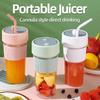 خلاط عصارة محمول مع شفاطة USB قابلة لإعادة الشحن، كوب عصير صغير لاسلكي، آلة عصير كهربائية لهزات الفاكهة والخضروات