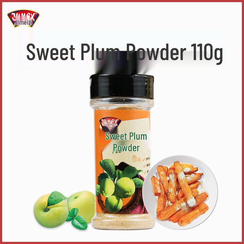 JIMEIZI Sweet Plum Seasoning Powder