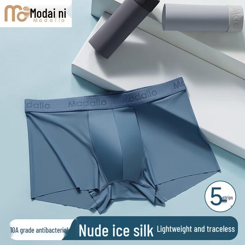 

Men s 5-Pack Modal Ice Silk Boxer Briefs 4XL