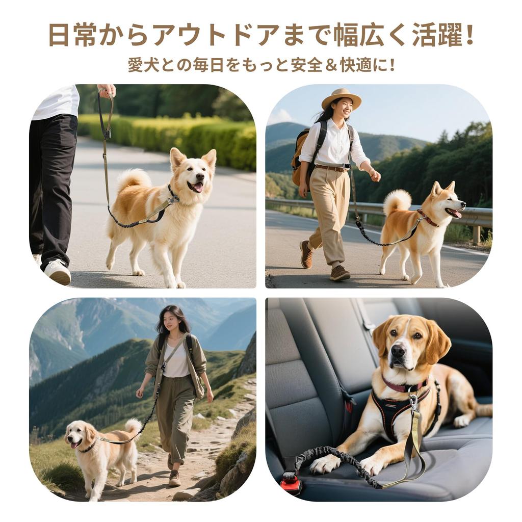 Multifunctional Dog Highly Can Be Fixed To Seat Shock Prevents Prevents Jumping Night Suitable for Small To Large for Can Be Worn On the Shoulder or