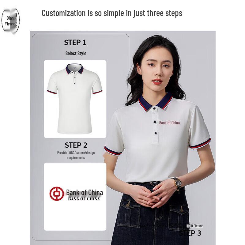 QIANYIYANG Unisex Summer Short Sleeve Work Polo Shirt