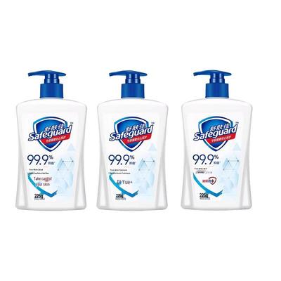 Safeguard Pure White Antibacterial Hand Wash
