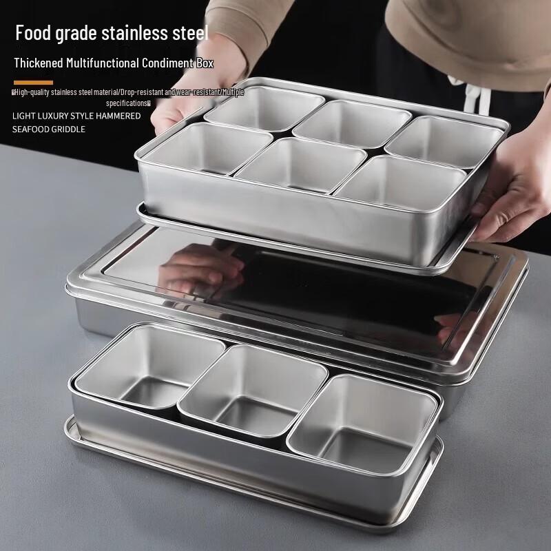 Commercial Stainless Steel Six-Grid Seasoning Box