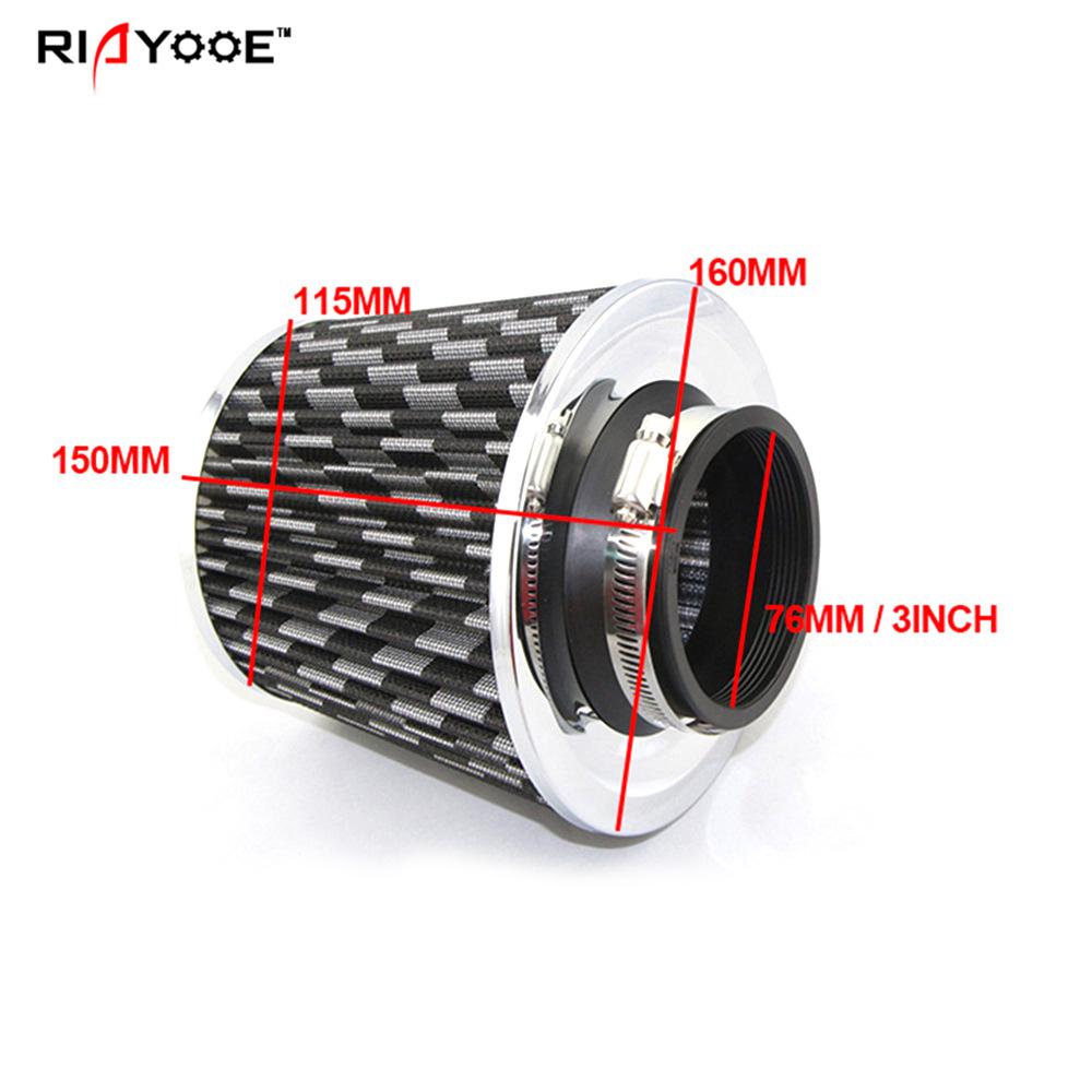Universal 76MM Aluminum Intake Pipe & Air Filter Kit - Mushroom Head Design