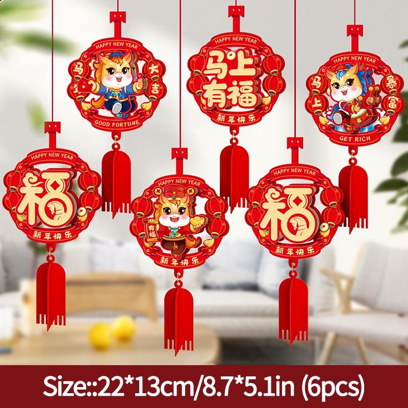 3D Chinese New Year Decoraitons 2026 Wall Hanging  Pendants  The Year of Horse Ornament   Spring Festival Home Decor