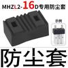 Cylinder Double Acting Industrial Automation Robot Clamp Brand MHZL2 Pneumatic Air Gripper Cylinder Parallel Type Finger