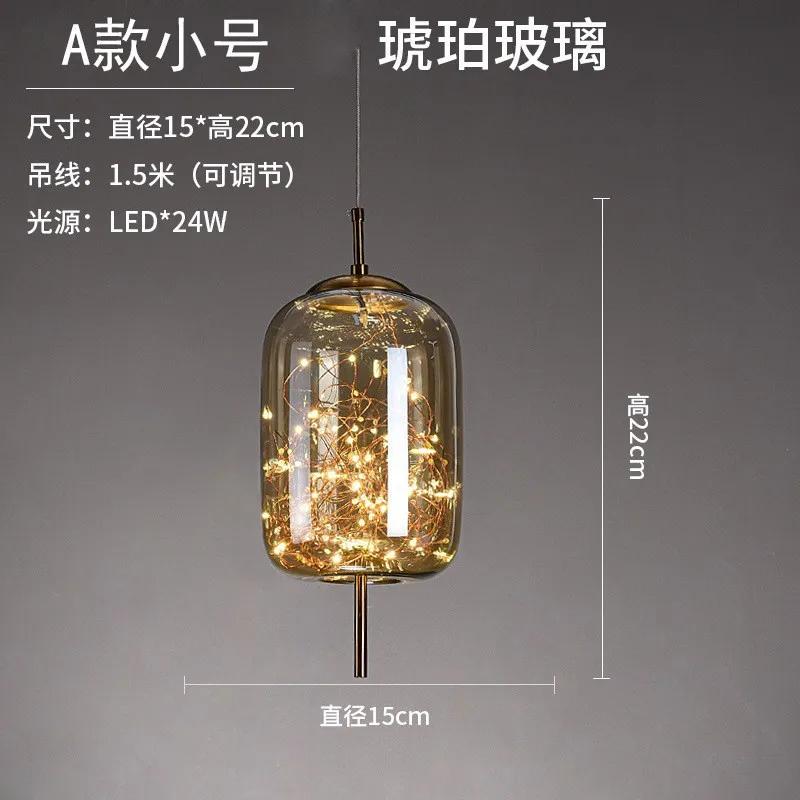 Lampă ușoară din sticlă de lux Candelabru pentru sufragerie cu 3 capete Lampă din alamă antică Lampă pentru bar Lampă pentru ceai Candelabru mic Candelabru pentru cafenea