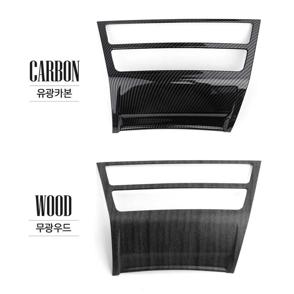 Car Tuning Carbon Fiber ABS Air conditioning Switch Adjustment Frame Cover Trim Accessories For Genesis G80 DH 2015-2020 LHD