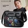 Fashion Rose Print Crossbody Shoulder Bag, Retro Black Leather Sling Purse with Multi-Pocket Design for Woman Shoulder Bags