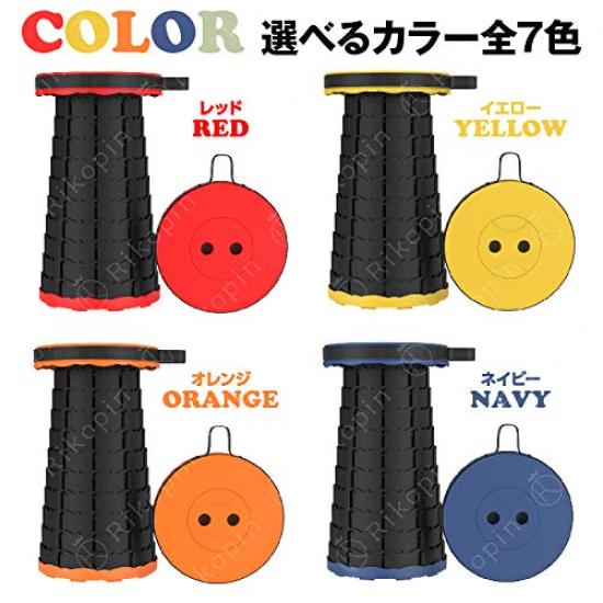 Klappstuhl, Klappstuhl, Leicht, Klein, Kompakt, Höhenverstellbar, Tragbar, Wasserdicht, Tragkraft 130kg, Outdoor Campingstuhl,