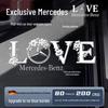 Mercedes Love Welcome Projector Light for E300L/GLC260/B Series