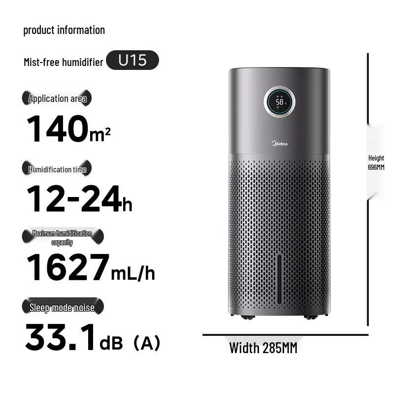 Midea 8L Large Capacity Fog-Free Humidifier CN plug (adapter included)