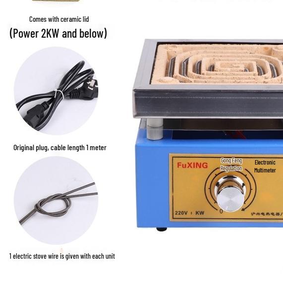 Fuxing Multipurpose Adjustable Temperature Electric Stove, 1000W-2000W Heating Wire