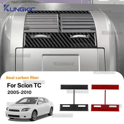 Real Soft Carbon Fiber Sticker For Scion tC 2005 2006 2007 2008 2009 2010 Car Central Control Air Vent Outlet Frame Trim