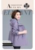 2026 Stylish Mid-Length Windbreaker Jacket for Middle-Aged and Elderly Mothers, Plus Size, Slimming, Spring/Autumn Wear