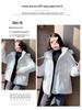 Women's Short Washable White Duck Down Jacket - Korean Style, Petite, Warm, Thick, Trendy Winter Coat