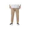 New Nike Sports Life Collection Casual Pants Men Khaki BV2672-247