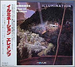 

CD ELEMENTS - Illumination R32J1085 Novus, RCA 1988 Japan Jazz Used