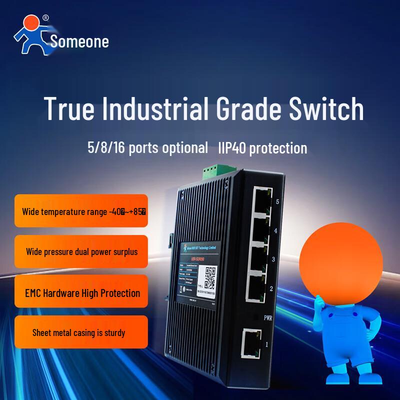 LonHand Industrial Network & IoT Solutions