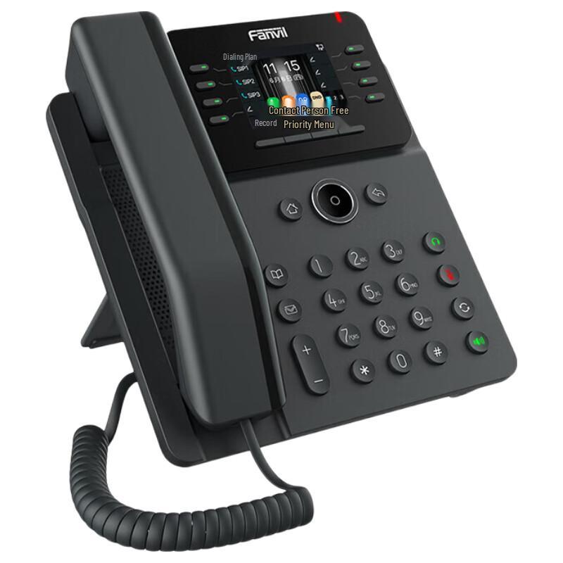 Fanvil V62G SIP Business IP Phone (CN version)