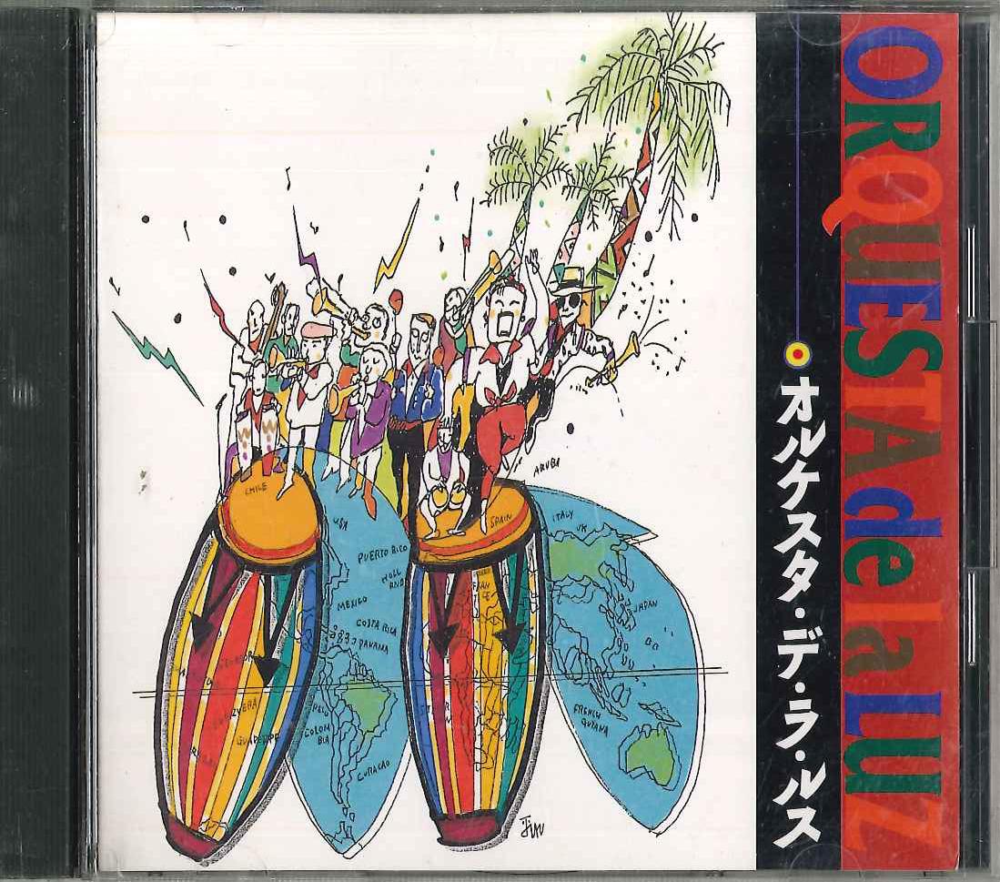 

CD ORQUESTA DE LA LUZ - Orquesta De La Luz CRD1113 BMG Japan Latin Used