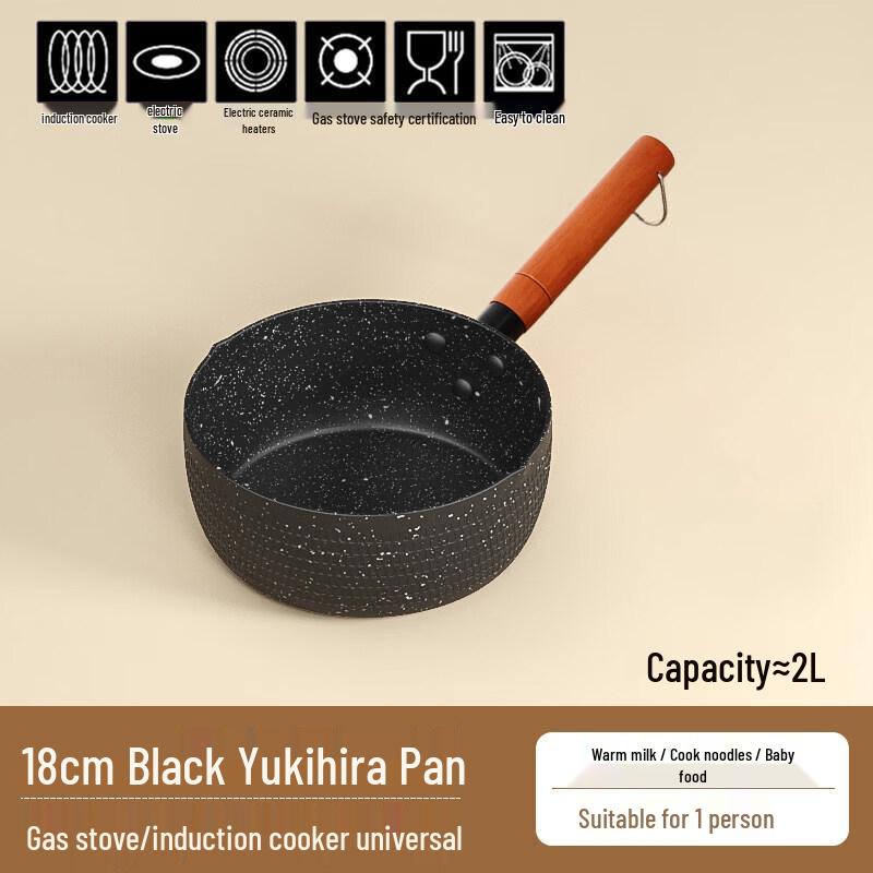 Japanese-Style Non-Stick Saucepan