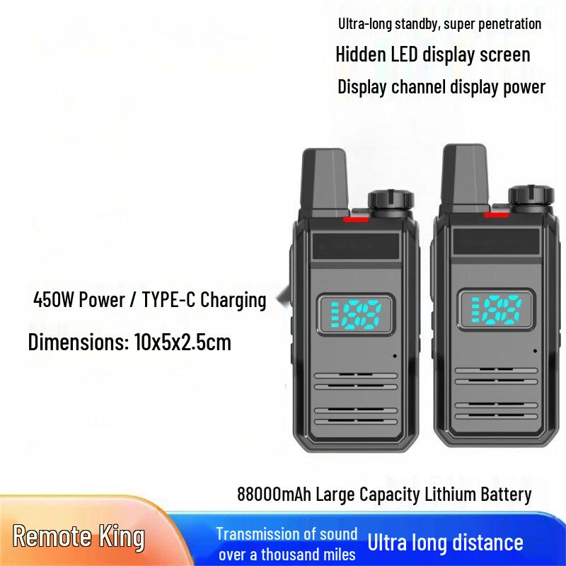 

2025 High-Power Outdoor Walkie-Talkie Pair CN plug (adapter included)