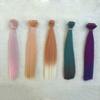 DIY Cute Straight Long Synthetic Faux Hair Wig Kids Dolls Gift Beauty