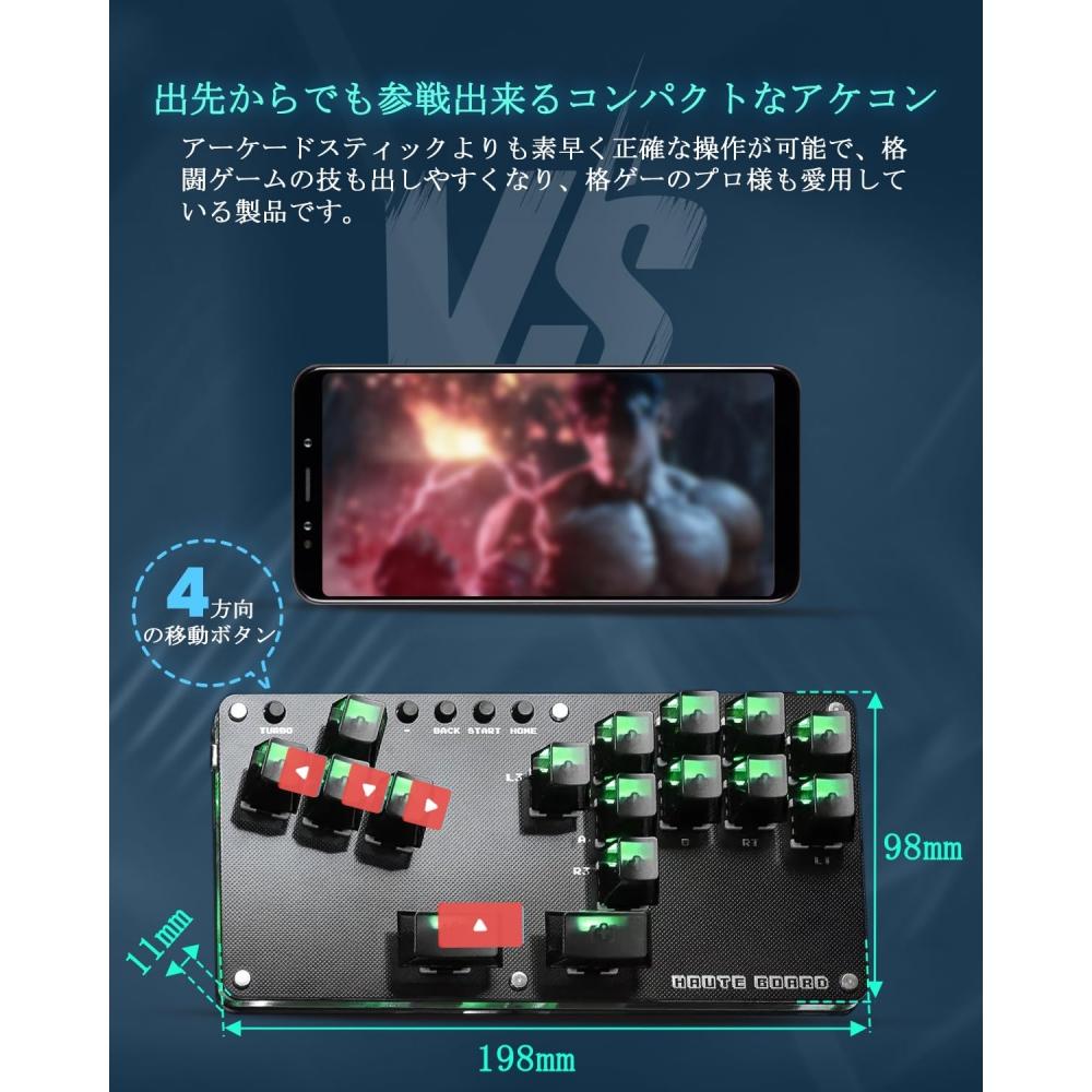 Leverless Akekon Leverless Arcade Controller B16 Кнопка для PCSwitchPS4 PS3Akekon Совместимая с горячей заменой кнопка Замена Высокая точность Высокая реакция