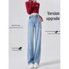 Women's High Waist Wide Leg Jeans - 2025 Spring/Autumn Retro Slim Fit Straight Leg Pants