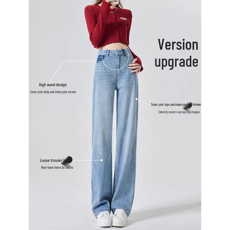 Women's High Waist Wide Leg Jeans - 2025 Spring/Autumn Retro Slim Fit Straight Leg Pants