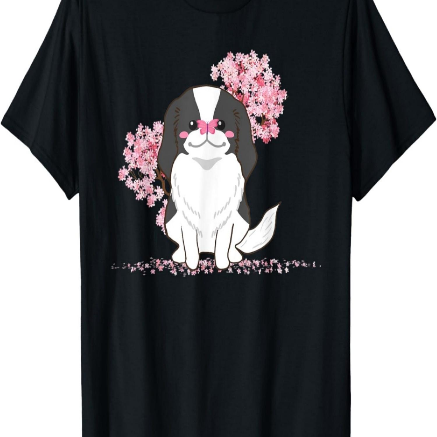 

Kawaii Sakura - Cherry Blossom Chin Dog T-Shirt for Men Women S чёрный