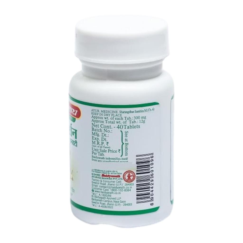 Baidyanath Sudharshan Ghanvati Ayurvedic Herbal Tablets For Wellness And Immunity Support - 40 Tablets