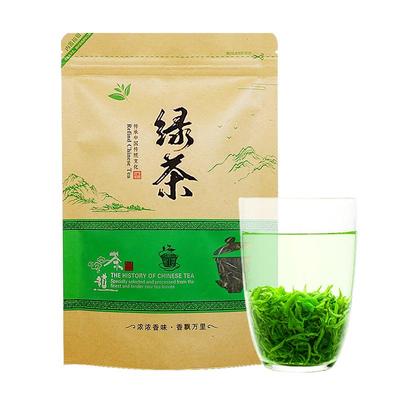 Chá Verde Yunwu Chá Verde de Montanha Alta Folhas Soltas com Sabor a Luzhou 250g