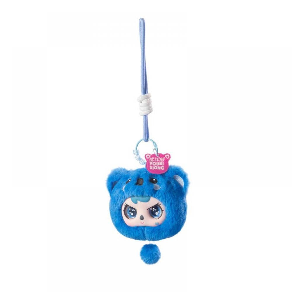 Null Tuan Tuanzai Tuanzi Xingyu Series Trading Plush 1box 8pcs