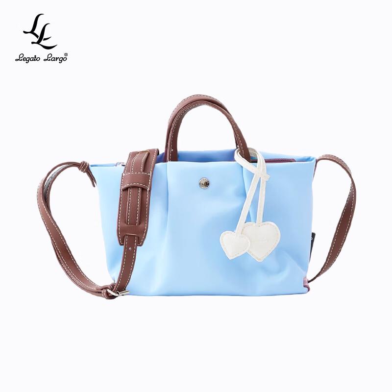 Legato Largo Nylon Crossbody Bag