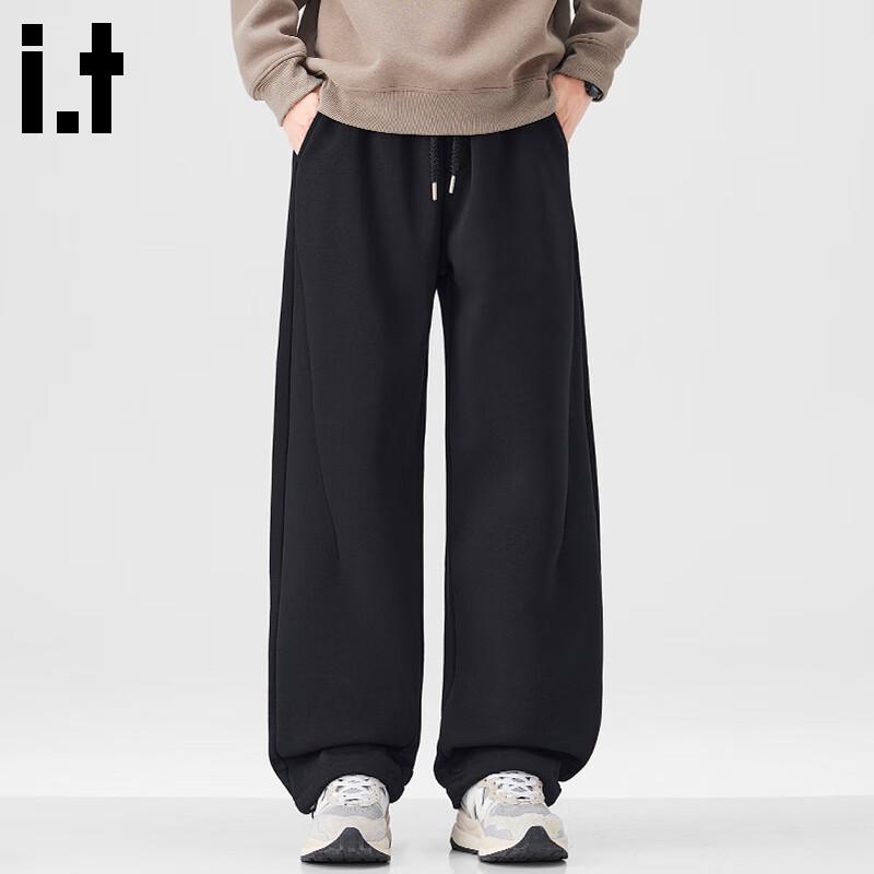 :CHOCOOLATEit Men's Winter Loose Straight Leg Casual Pants
