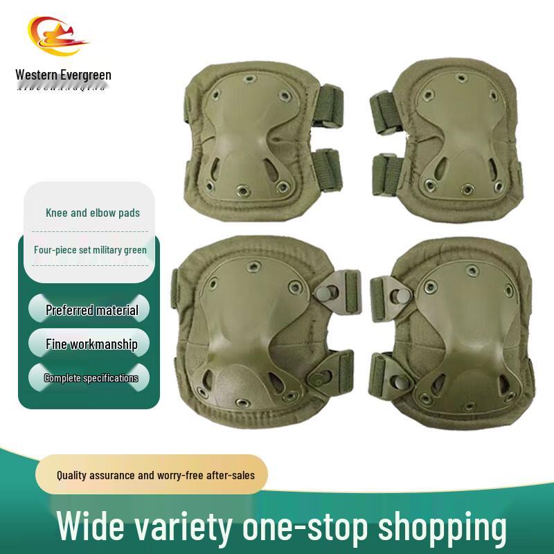 Western Evergreen Tactical Knee & Elbow Pad Set