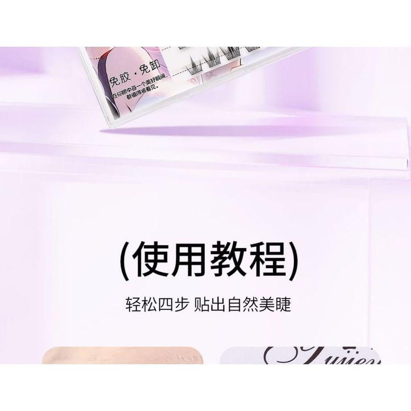 Mogugu - Glue-free Natural Multipack False Eyelashes Cluster