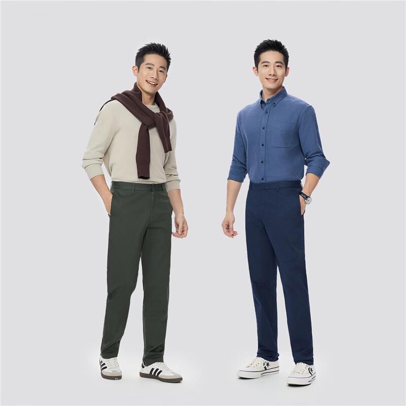 Giordano Men's Stretch Cotton Straight-Leg Casual Chinos