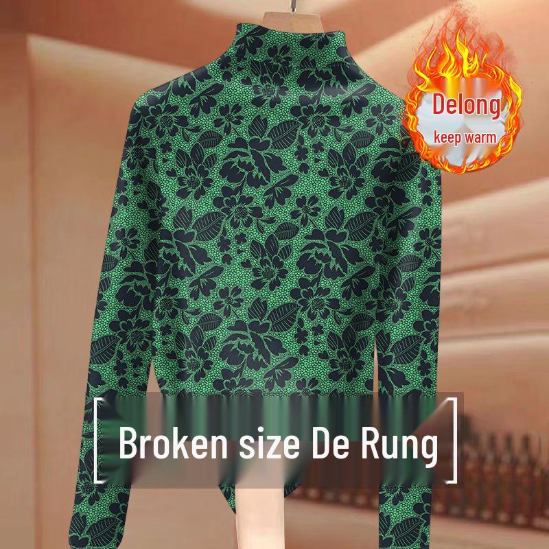 

Women s Thermal Ribbed Fleece Base Layer: Half-High Neck, Long Sleeve, Slimming Plus Size for Autumn/Winter 2XL [Suggested for 120-135 jin]
