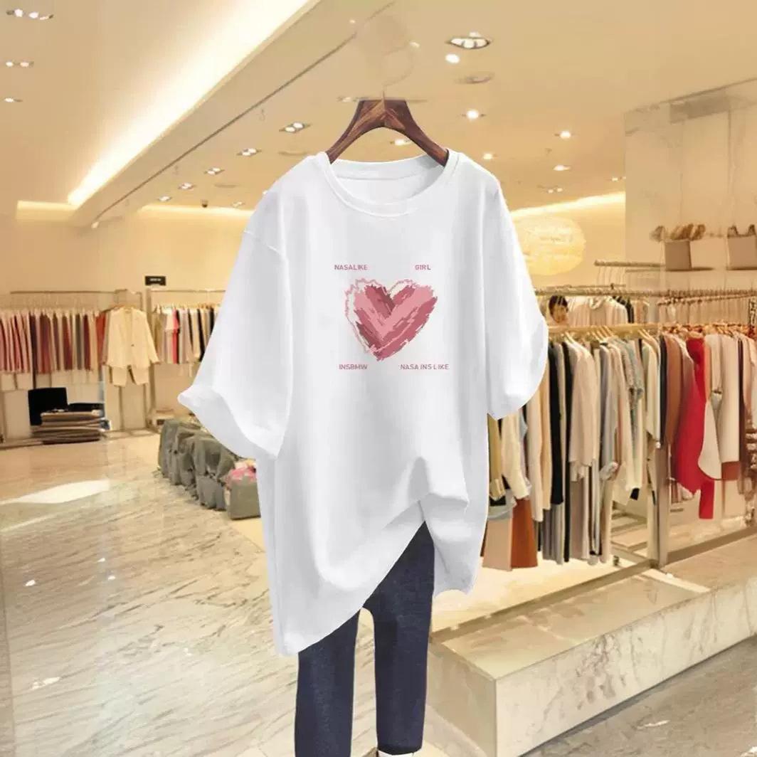 

2025 summer new pure cotton love printing medium and long white large version fat MM large size short-sleeved t-shirt women s top S