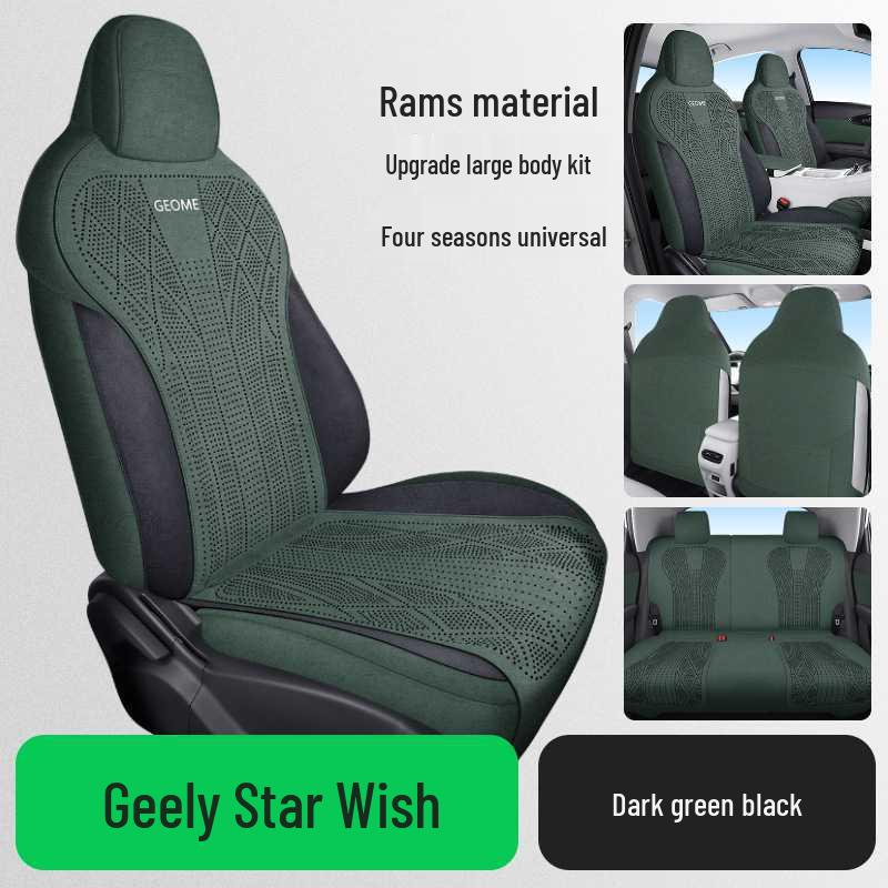 2025 Geely Xingyuan Full Coverage Seat Covers & Cushions Dedicated for Xingyuan - 5 seats