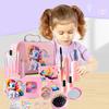 Children'S Cosmetics Toy Dressing Table Box Set Lipstick Princess Girl