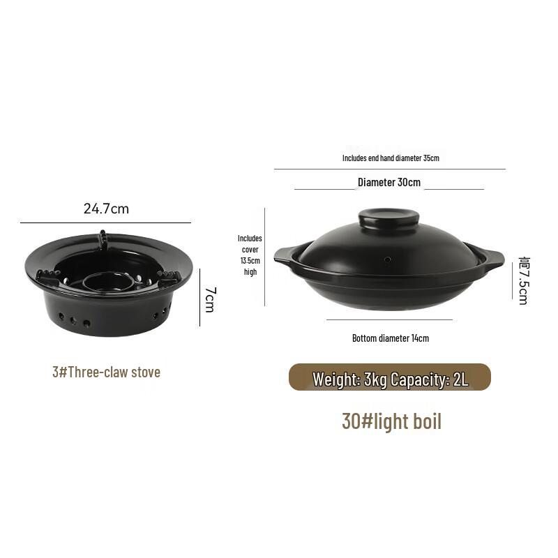 ZISIZ Ceramic Alcohol Stove & Shallow Clay Pot Set