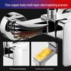 All-Copper Wall-Mounted Shower Faucet