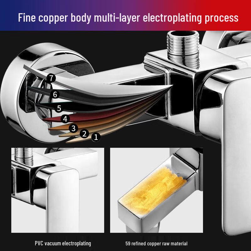 All-Copper Wall-Mounted Shower Faucet