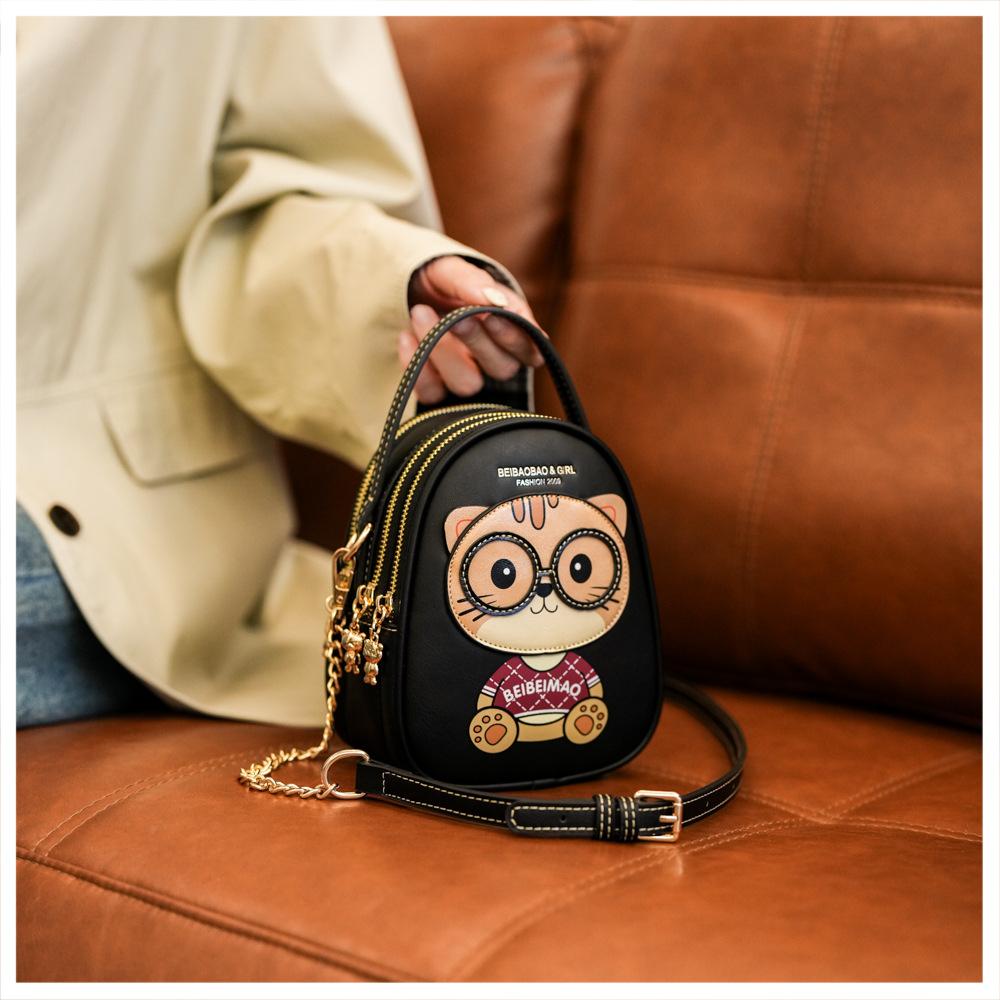 BEIBAOBAO New High Texture PU Mini Mobile Phone Bag Versatile Practical Multi-layer Single Shoulder Messenger Bag Simple Chain Women's Small Handbag