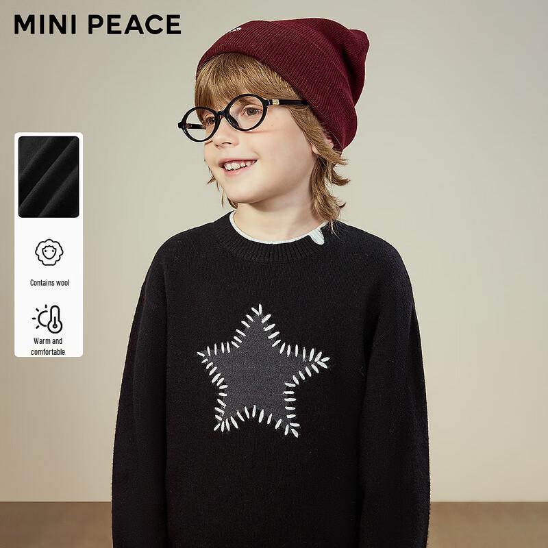 MiniPeace Boys Winter Round Neck Pullover FAEBF4476 120
