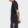 Adidas Originals Trefoil MIC Embroidered Short Sleeve T-Shirt Men Tops Black GP3491